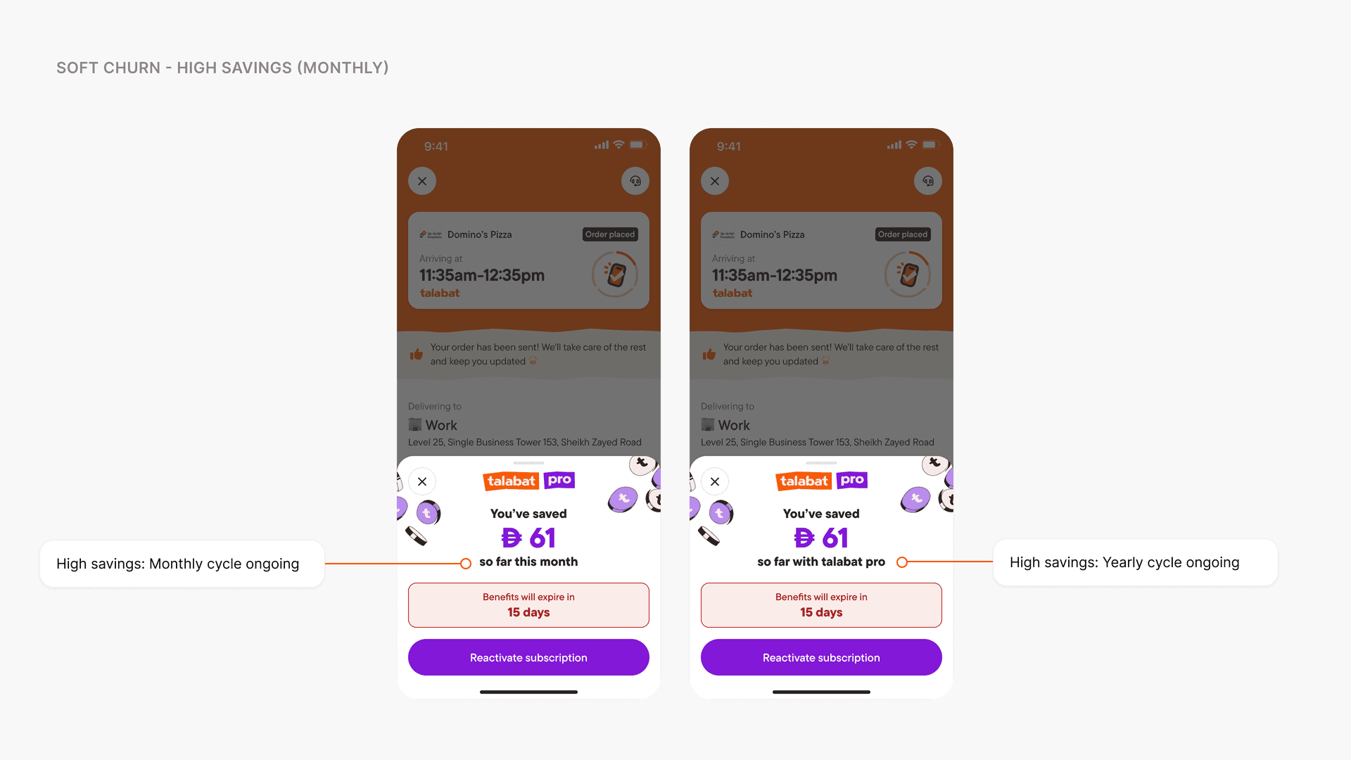 Talabat subscription reminder screen